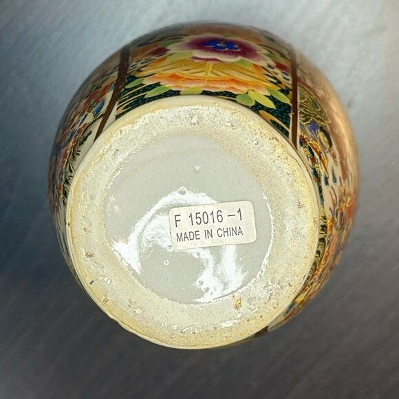 Vintage Satsuma Moriage Reproduction Hand Painted Gold Gilt Trim Vase 9.5" - Picture 3 of 4